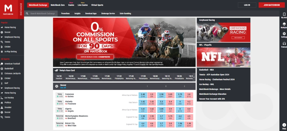 matchbook betting exchange user interface