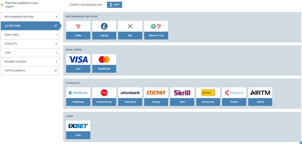 regular withdrawal methods at 1xbet